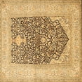 thumbnail image 1 of Ahgly Company Indoor Square Persian Brown Traditional Area Rugs, 4' Square, 1 of 4