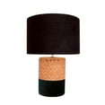 thumbnail image 1 of Xtricity - Modern Table Lamp, 13 '' x 18.11 '', From the Todd Collection, Black, 1 of 3