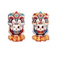 thumbnail image 1 of Spring Festival couplets household word door width zodiac rabbit Rabbit Zodiac Character stickers New decoration Character Design For New NO1, 1 of 6