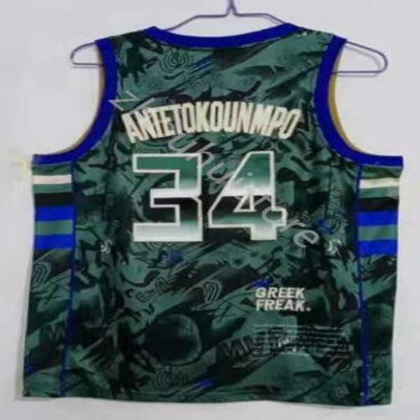 Nike Giannis Antetokounmpo NBA Jerseys for sale