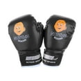 thumbnail image 4 of Boxing Punch Bag Gloves Set Kids Children Exercise Punching Training - Black, 4 of 7