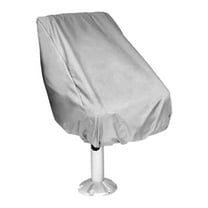 Heavy-Duty Boat Seat Cover, Waterproof, Oxford Cloth Material, Wide Uses For Fishing And Pontoon Boats