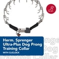 thumbnail image 2 of Collar de adiestramiento para perros Herm Sprenger Ultra-Plus Chrome 14 pulgadas, 2 of 7