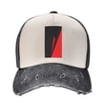 thumbnail image 2 of Red Black Abstract Distressed Baseball Cap Dad Hats for Men Women Vintage Trucker Hat Low Profile Ball Caps, 2 of 7