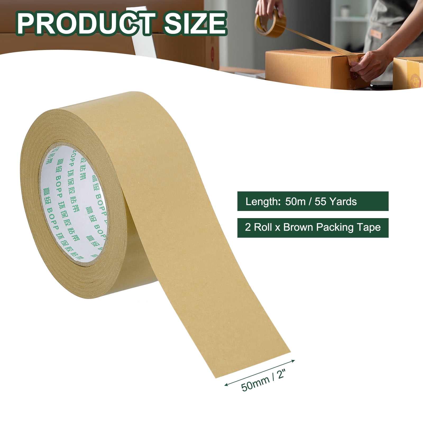 Uxcell 0.8" x 55 Yards Brown Packing Tape, 2 Roll Heavy Duty Kraft Tape for Sealing Cardboard Boxes