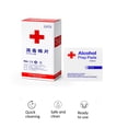 thumbnail image 2 of Alcohol Cotton Tablets Disposable Disinfection Wipes 75% Alcohol 50 Tablets A Box, 2 of 7
