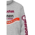 thumbnail image 6 of Maruchan Men's Cup Noodles T-Shirt Ramen Noodles Happiness in a Cup Long Sleeve Shirt Heather, X-Large, 6 of 7
