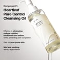 thumbnail image 4 of Aceite y espuma limpiadores Double Cleanser Duo ANUA Heartleaf Pore Control, 4 of 5
