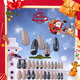 thumbnail image 3 of Uñas postizas navideñas, uñas postizas navideñas para mujeres y niñas Zhivalor CPB-CJZ244-1, 3 of 5