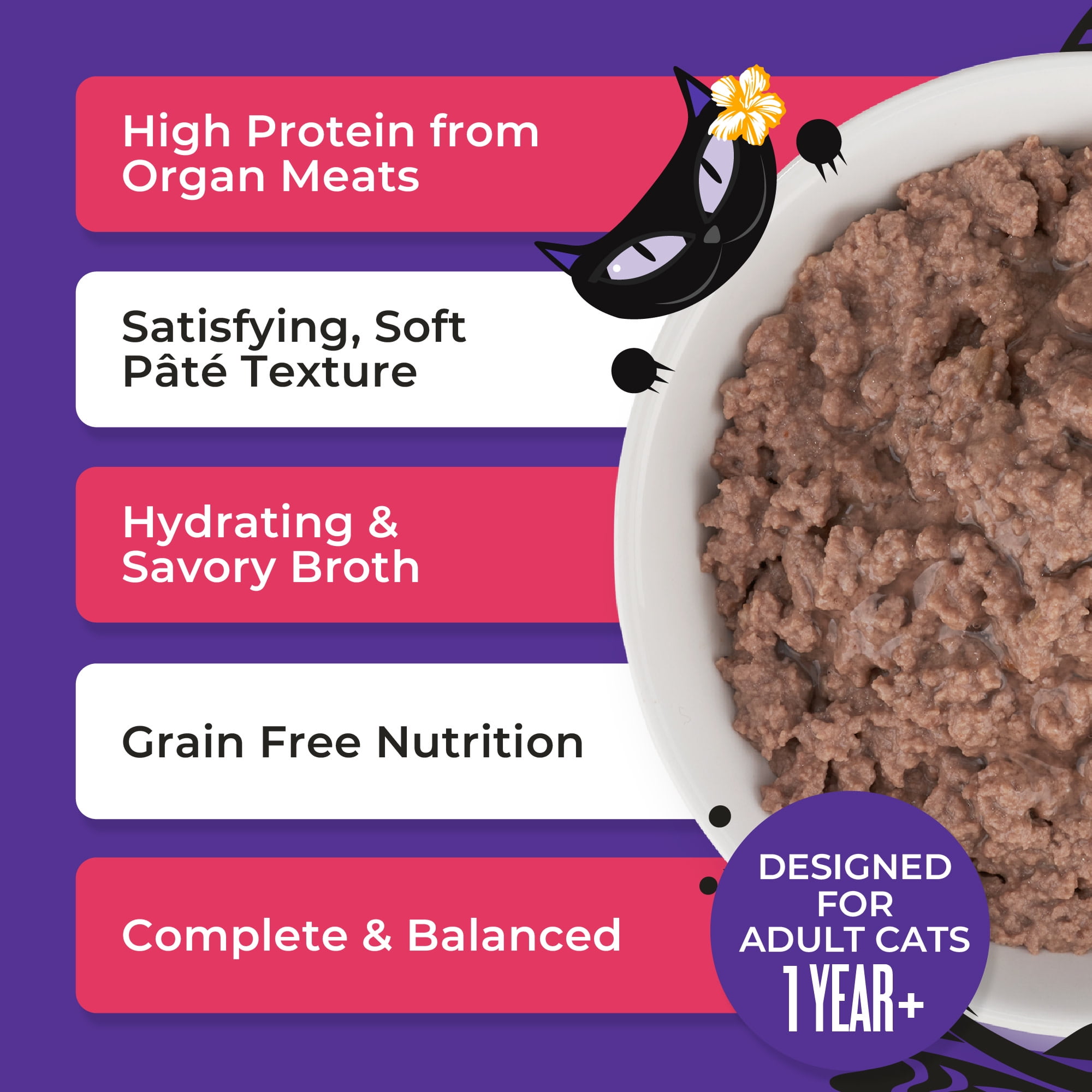 (6 pack) Tiki Cat After Dark Soft Pate Wet Cat Food, Beef & Beef Liver Recipe, 5.5 oz. Can