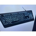 thumbnail image 2 of Large text keyboard LED backlight USB wired keyboard., 2 of 4