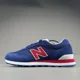 thumbnail image 1 of New Balance 515 Men’s Size 9.5 D Blue Red Suede Casual Sneaker Athletic Shoe NEW, 1 of 6