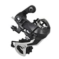thumbnail image 2 of Bangcool Bike Rear Derailleur 7/8 Speed Direct Bicycle Derailleur Mountain Bike Supplies, 2 of 6
