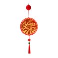 thumbnail image 1 of asddcavvf Led Light Pendant 2025 Year Spring Festival Atmosphere Window Scene Decoration Layout Hanging Decorations Mom Plaque Glass, 1 of 3