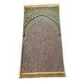 thumbnail image 3 of Prayer Rug Decoration Exquisite Polyester Nonslip for Eid Travel Brown, 3 of 9