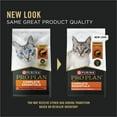 thumbnail image 3 of Purina Pro Plan Complete Essentials Dry Cat Food, Salmon & Rice, 7 lb Bag, 3 of 14