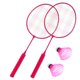 thumbnail image 2 of 1 Set Children Badminton Rackets Outdoor Sports For Kids Of 3-12 Years Old, 2 of 3