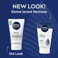 thumbnail image 2 of Jabón facial Nivea Men Sensitive con vitamina E, tubo de 150 ml, 2 of 8