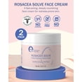 thumbnail image 2 of Crema para el cuidado de la piel e70 para el tratamiento de la rosácea y alivio del enrojecimiento, 65 ml, 2 unidades, 2 of 9
