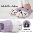 thumbnail image 2 of Cute Animal Slippers for Women, Soft Plush Cat Paw House Slippers with Cozy Memory Foam Slip-on Indoor Outdoor Slippers Creative Gifts for Women Men, 2 of 10