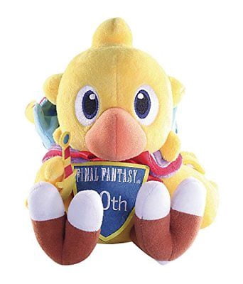 giant chocobo plush
