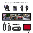 thumbnail image 3 of Keyboarant ABS Car 4CH Dash Cam Car Dvr Dash Cam AHD Front Rear Sides View Camera W/DVR Recording G-sensor, 3 of 6