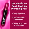 thumbnail image 5 of e.l.f. Pout Clout Lip Plumping Pen, Figgy With it, 0.07oz, 5 of 13