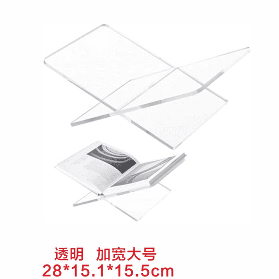 Clear Acrylic Book Stand, X-Shaped Hands-Free Reading Holder, 11 x 5.9 x 4.3 in / 28 x 15.1 x 11 cm Desktop Display for Books, Cookbooks, Magazines, 0.2 in / 0.5 cm Thick