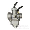 thumbnail image 1 of Carburetor Dash 24Mm Pe24 Nsr125 Kx80 Kx100 Dio Copper Plunger Motorcycle Modification, 1 of 5