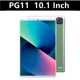 thumbnail image 3 of Tableta PC de 11 pulgadas con Android 12, 16 GB de RAM, 1 TB de ROM, doble SIM, 10 núcleos, WPS, GPS, Bluetooth, red 5G, GPS, WPS, versión global 2023, 3 of 5