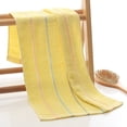 thumbnail image 1 of Toalla de algodón absorbente suave y espesada para el hogar con productos para el suelo con rayas de arcoíris en gramos, 1 of 6