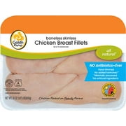 All Natural Boneless Skinless Chicken Breast Fillets