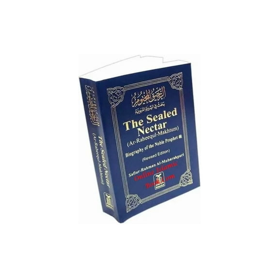 The Sealed Nectar (Pocket size) Ar-Raheeq Al-Makhtum - Biography of Prophet Muhammad