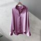 thumbnail image 1 of Camisa de manga larga con botones para mujer, blusa informal, elegante, estilo coreano, para oficina, novedad, verano, Otoño e Invierno, 1 of 2