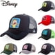 thumbnail image 2 of Capitán Tsubasa gorra de béisbol de algodón hombres mujeres Snapback Anime malla Hip Hop papá gorra de camionero envío directo a estrenar hola suerte  unisex, 2 of 2