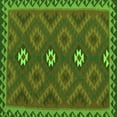 thumbnail image 1 of Ahgly Company Indoor Square Oriental Green Traditional Area Rugs, 5' Square, 1 of 1