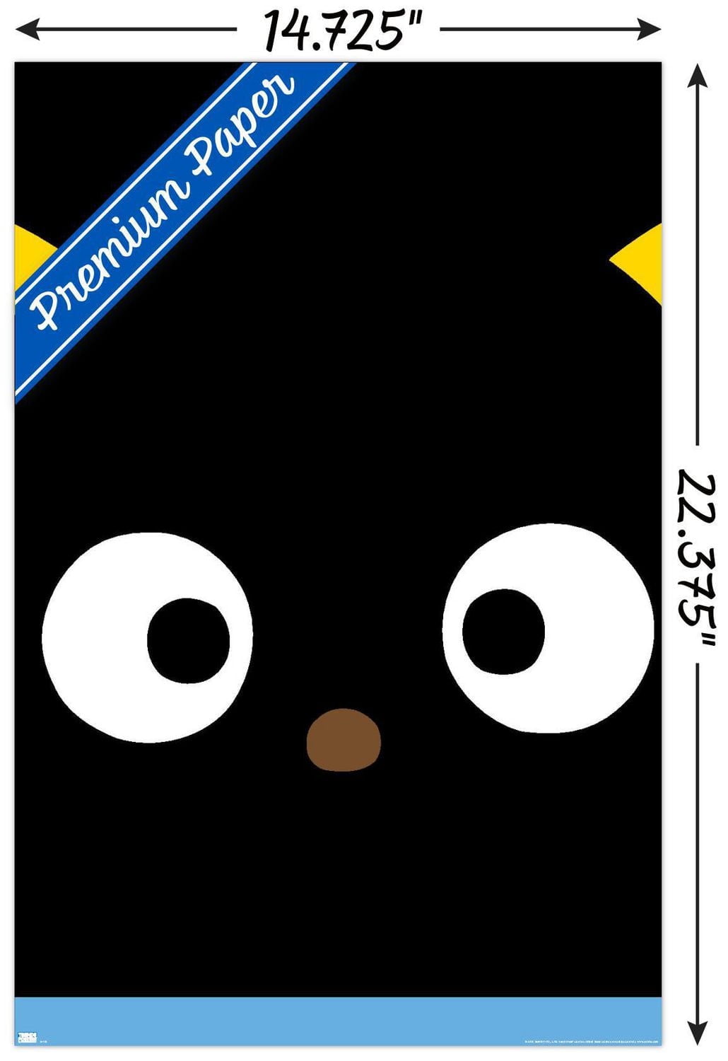 Hello Kitty and Friends - Chococat Close-Up Wall Poster, 22.375" x 34"
