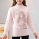 thumbnail image 1 of Cowsor Girl Printed Sweater, Girls Winter Sweaters Long Sleeve Knitted Warm Pullover Tops for Kids, 1 of 7