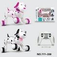 thumbnail image 4 of Simbu Smart-dog Cute Pet Puppy Toy, 4 of 4