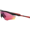 thumbnail image 4 of Oakley Oo9343 M2 Frame XL Shield Sunglasses, 4 of 8