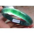 thumbnail image 3 of Icy Green Natural A JADE Jadeite Bangle Bracelet 59 mm 677350 TN, 3 of 13