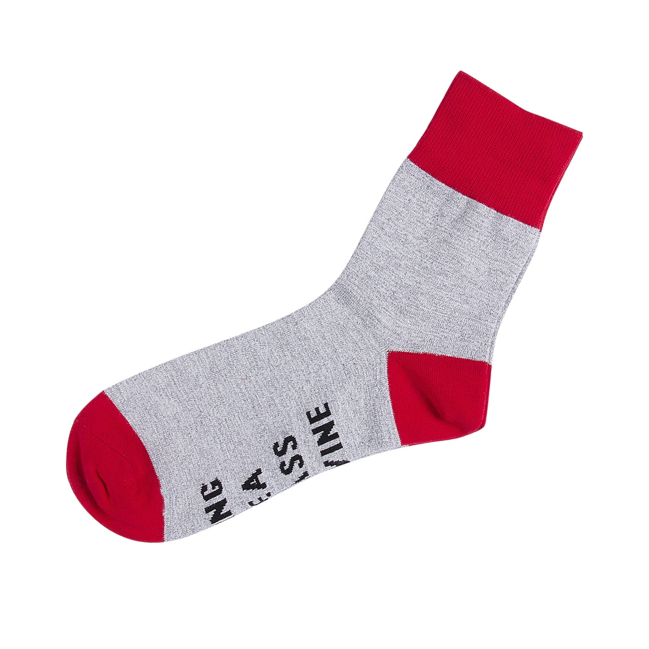 Bring Me A Glass Of Milk Socks Funny Gift For Womens Mens 