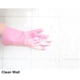 thumbnail image 4 of Moyic Depurador de guantes de de platos de limpieza del hogar resistente al calor de silicona Almacenamiento y organización del hogar Moyic HA023499-00, 4 of 6