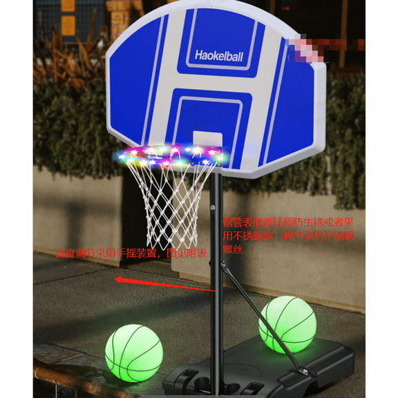 Warmounts Water Basketball Hoop with Lights, Adjustable Height 1.1-1.3, Hand Lever Adjustment, Includes 2 Size 5 Rubber Balls, Pump, Battery Box with Light String