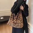 thumbnail image 4 of Chic Hobo Bag Women Feathing Leopard Shoulder Fluffy Commuting, 4 of 9