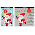 thumbnail image 5 of Pegatinas navideñas de dibujos animados para ventanas, Papá Noel, alce, árbol de Navidad, pegatinas de vidrio, colgante navideño, adornos de Feliz Año Nuevo y Feliz Navidad, 5 of 5