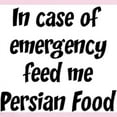thumbnail image 2 of CafePress - Feed Me Persian Food Infant Bodysuit - Baby Light Bodysuit, Size Newborn - 24 Months, 2 of 4