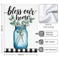 thumbnail image 3 of 2 Pcs Funny Kitchen Towels,Bless Our Home Mason Microfiber Dish Towels,Kitchen Tea Towels,Kitchen Towel Set (18" X 26"), 3 of 3