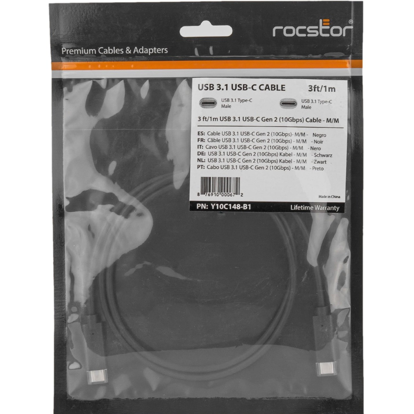 Rocstor Premium USB-C Cable M/M - 3ft 1m - USB 3.1 Type C Gen2 10Gbps Cable  (Y10C148B1)