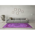 thumbnail image 3 of Ahgly Company Indoor Rectangle Oriental Purple Industrial Area Rugs, 3' x 5', 3 of 4